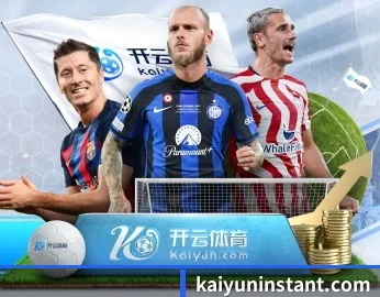 了解平台 - 体育资讯内容服务(kaiyun)